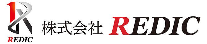 株式会社REDIC